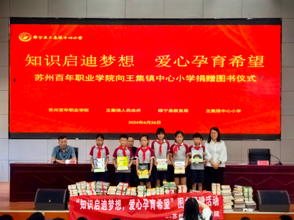 BB贝博艾弗森官方网站