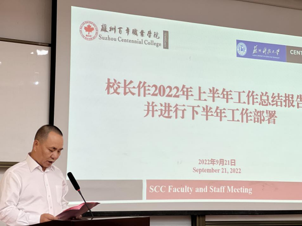 BB贝博艾弗森官方网站