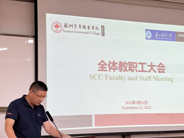 BB贝博艾弗森官方网站