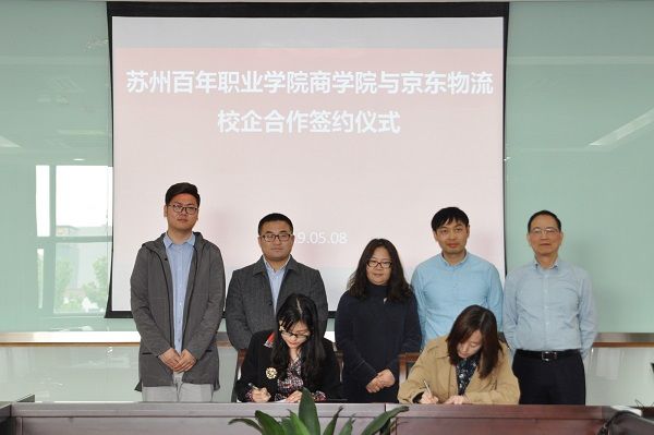 BB贝博艾弗森官方网站