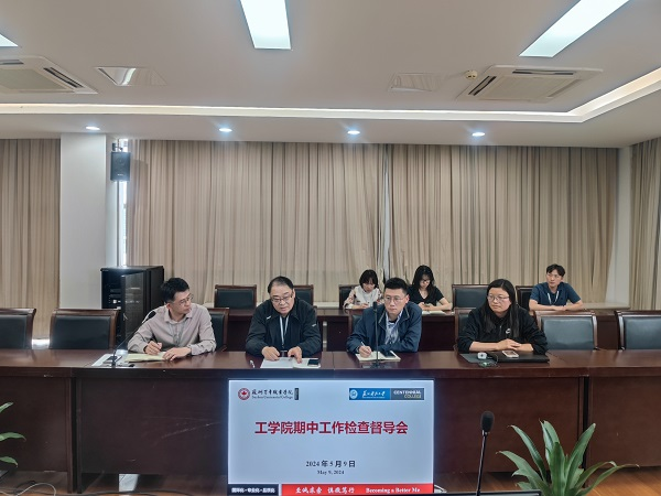BB贝博艾弗森官方网站