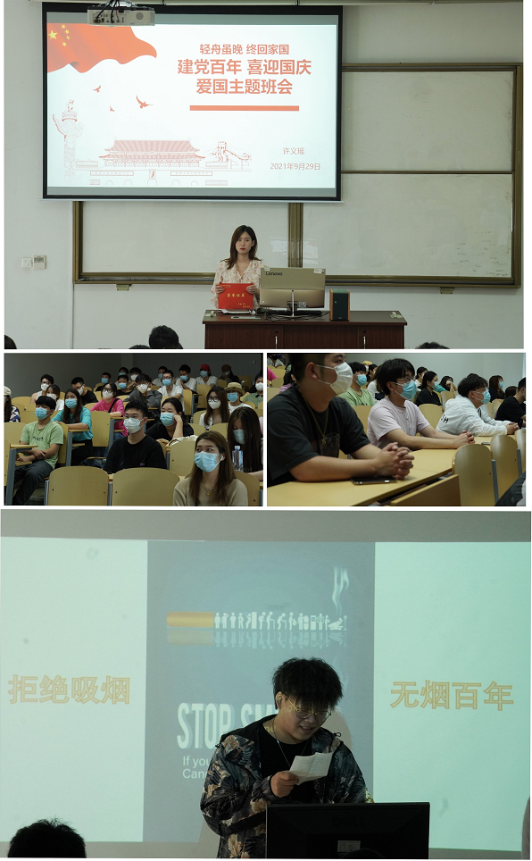 BB贝博艾弗森官方网站 BB贝博艾弗森官方网站