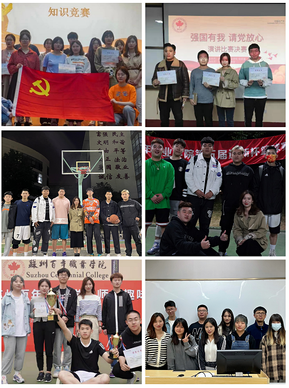 BB贝博艾弗森官方网站 BB贝博艾弗森官方网站