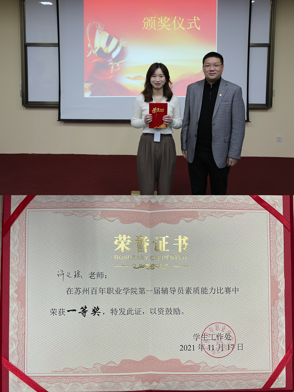 BB贝博艾弗森官方网站 BB贝博艾弗森官方网站