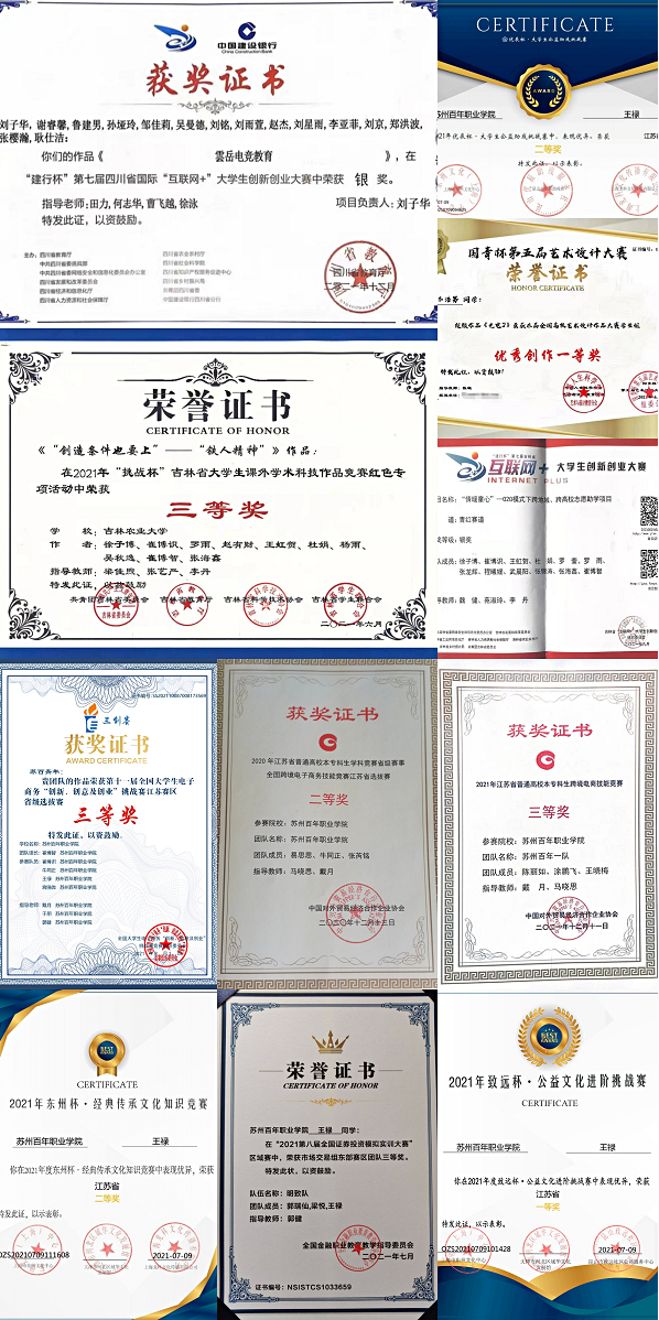 BB贝博艾弗森官方网站 BB贝博艾弗森官方网站