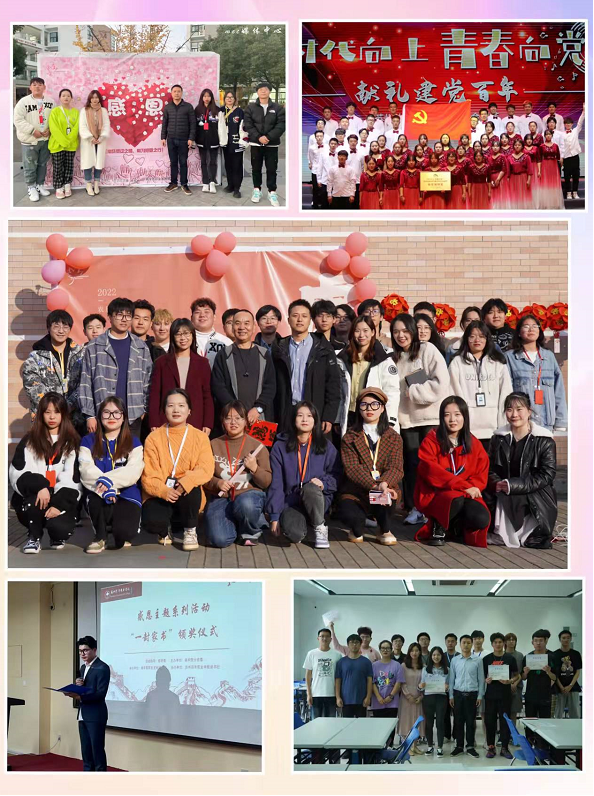 BB贝博艾弗森官方网站 BB贝博艾弗森官方网站