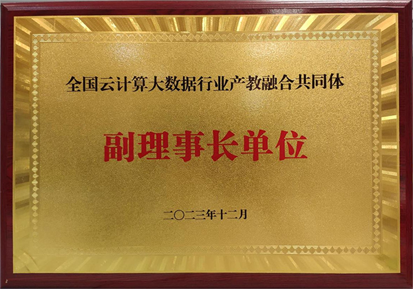 BB贝博艾弗森官方网站 BB贝博艾弗森官方网站
