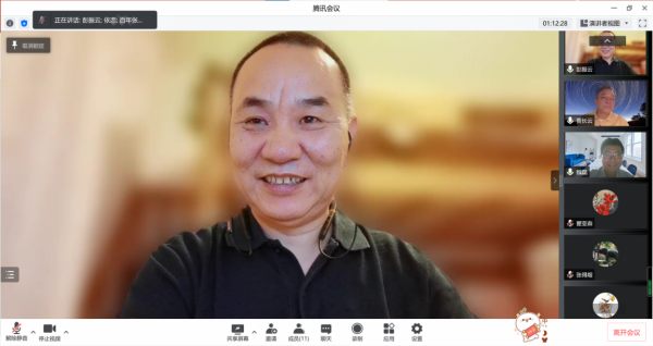BB贝博艾弗森官方网站
