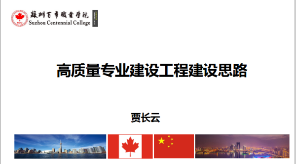 BB贝博艾弗森官方网站