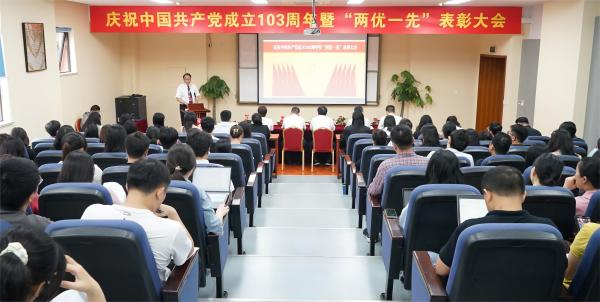 BB贝博艾弗森官方网站