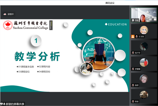 BB贝博艾弗森官方网站