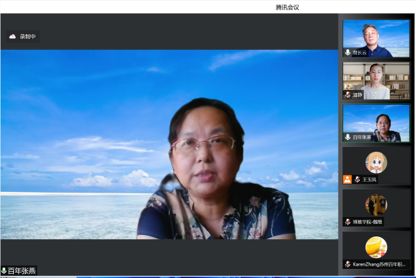 BB贝博艾弗森官方网站
