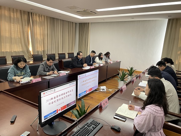 BB贝博艾弗森官方网站