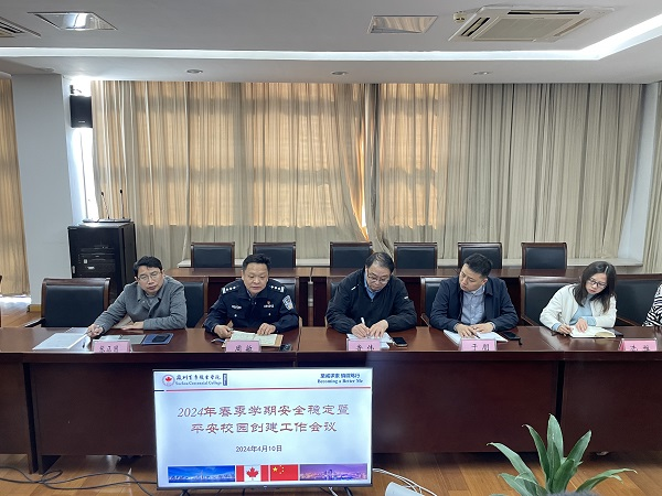 BB贝博艾弗森官方网站