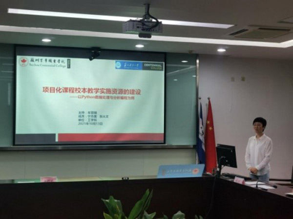 BB贝博艾弗森官方网站