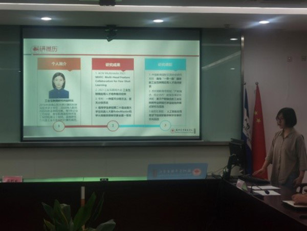 BB贝博艾弗森官方网站