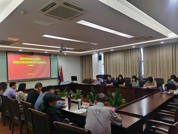 BB贝博艾弗森官方网站