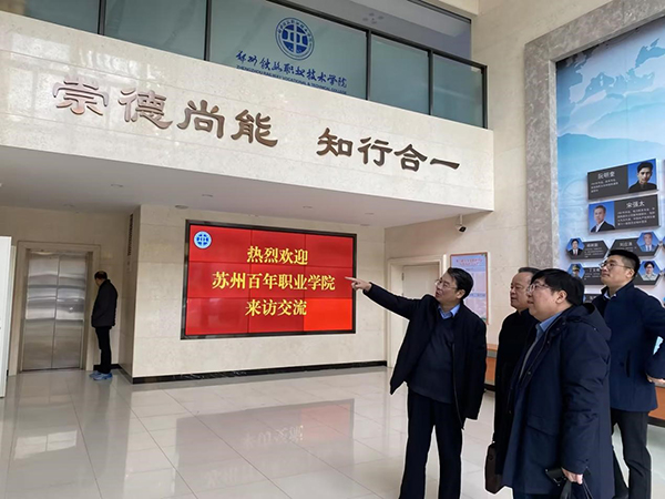 BB贝博艾弗森官方网站