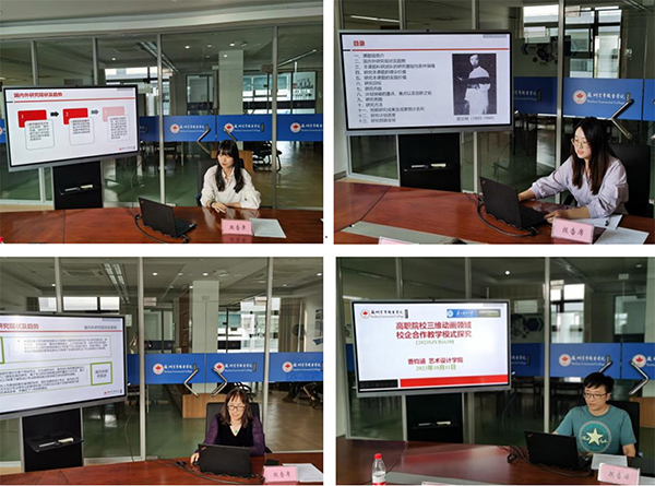 BB贝博艾弗森官方网站