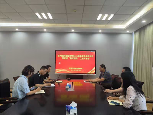 BB贝博艾弗森官方网站