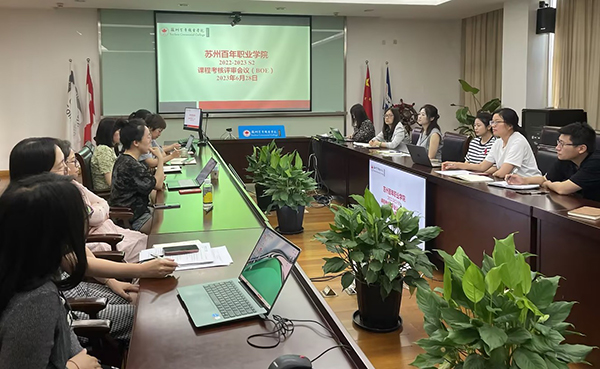 BB贝博艾弗森官方网站