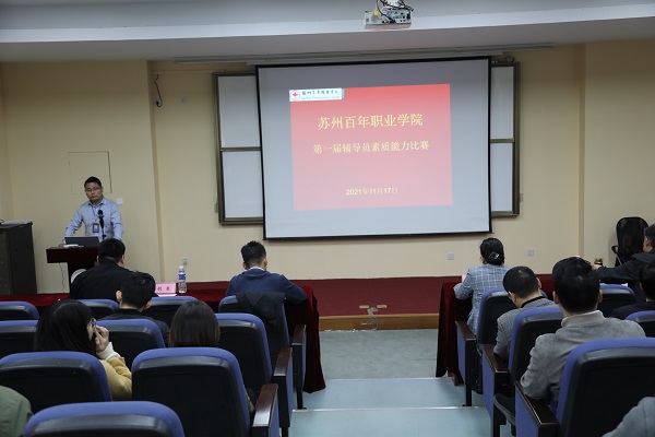 BB贝博艾弗森官方网站