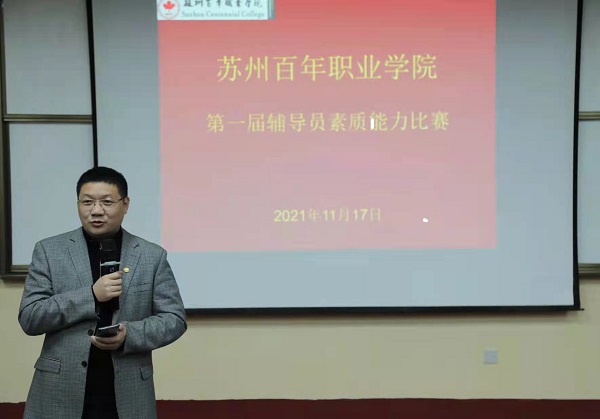 BB贝博艾弗森官方网站