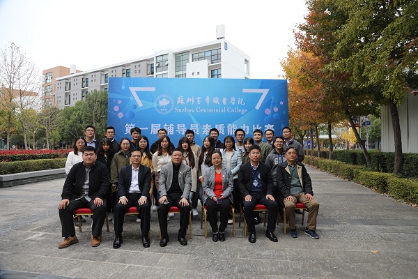 BB贝博艾弗森官方网站