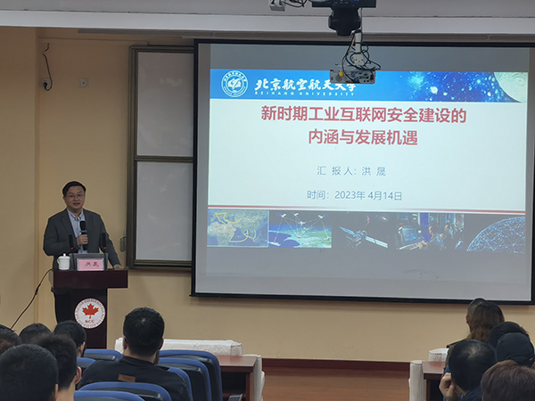 BB贝博艾弗森官方网站 BB贝博艾弗森官方网站