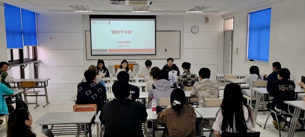 BB贝博艾弗森官方网站