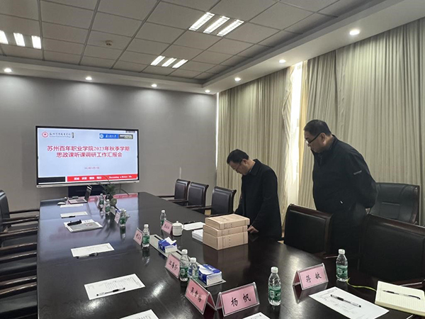 BB贝博艾弗森官方网站