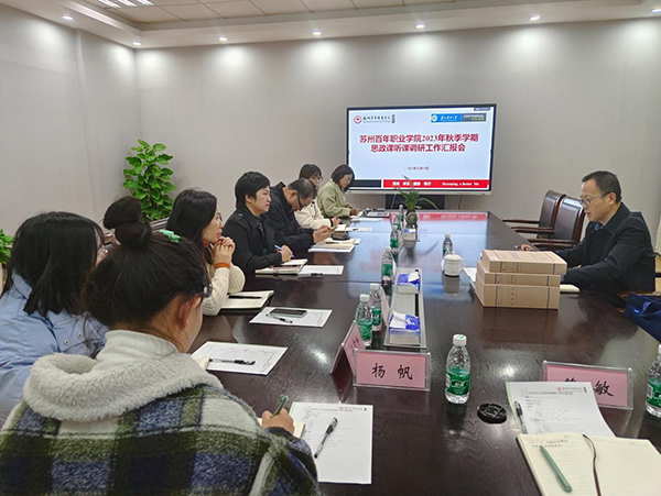 BB贝博艾弗森官方网站