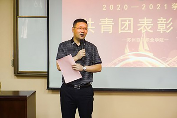 BB贝博艾弗森官方网站