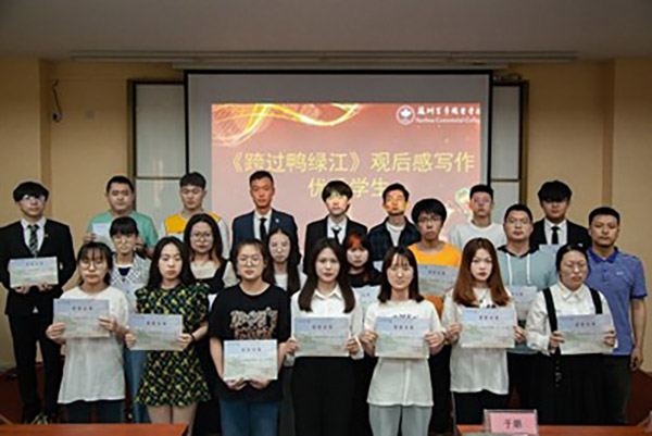 BB贝博艾弗森官方网站