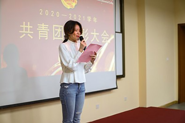 BB贝博艾弗森官方网站