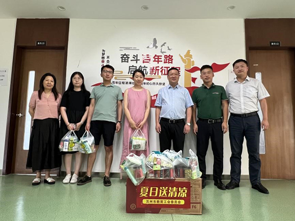 BB贝博艾弗森官方网站 BB贝博艾弗森官方网站