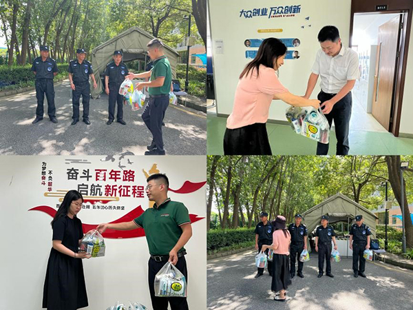 BB贝博艾弗森官方网站 BB贝博艾弗森官方网站