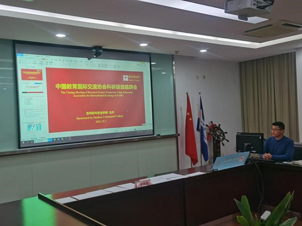 BB贝博艾弗森官方网站