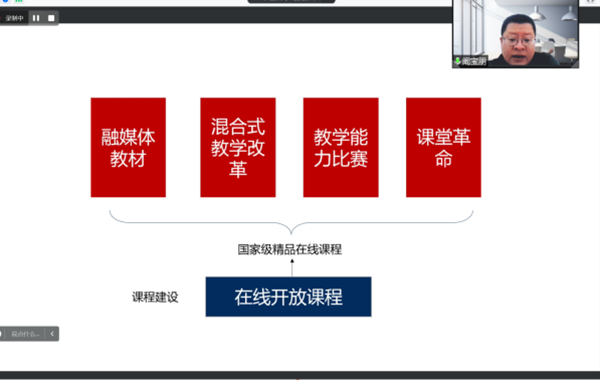 BB贝博艾弗森官方网站 BB贝博艾弗森官方网站