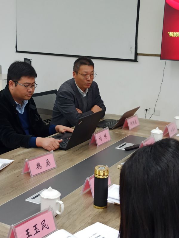BB贝博艾弗森官方网站