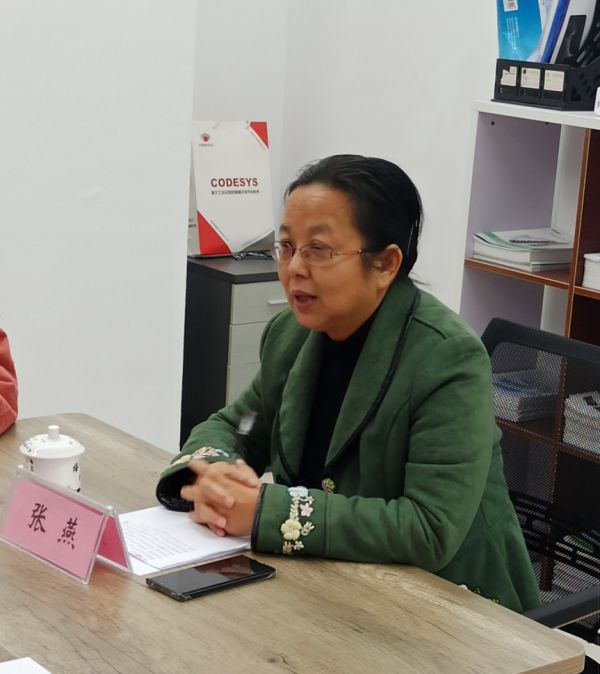 BB贝博艾弗森官方网站