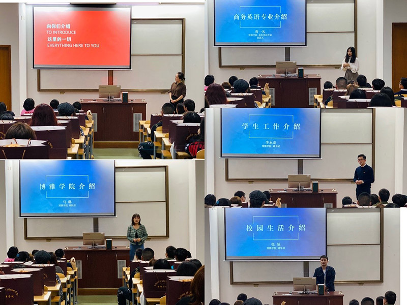 BB贝博艾弗森官方网站 BB贝博艾弗森官方网站