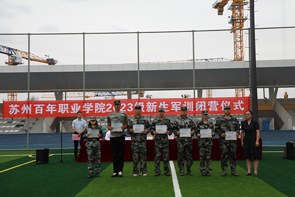 BB贝博艾弗森官方网站