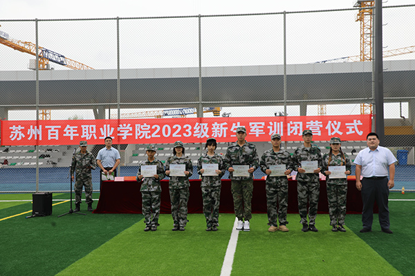 BB贝博艾弗森官方网站