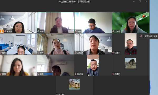 BB贝博艾弗森官方网站
