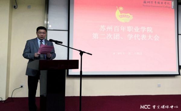 BB贝博艾弗森官方网站