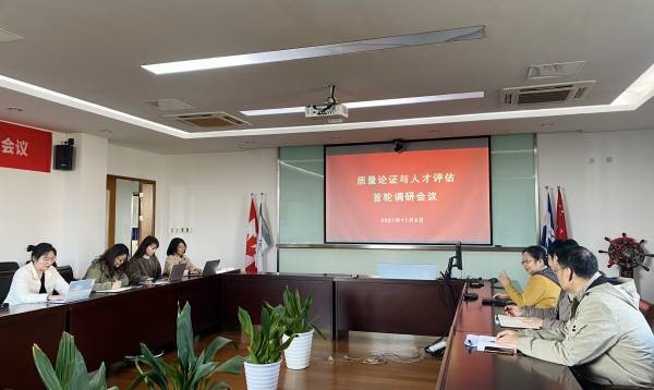 BB贝博艾弗森官方网站