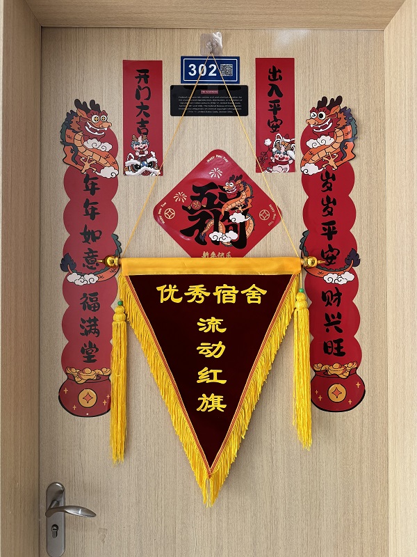 BB贝博艾弗森官方网站