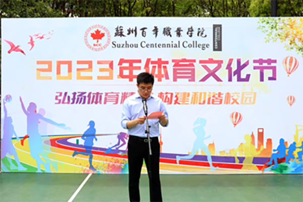 BB贝博艾弗森官方网站