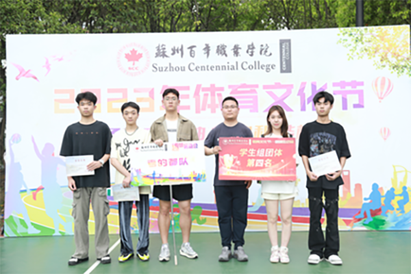 BB贝博艾弗森官方网站